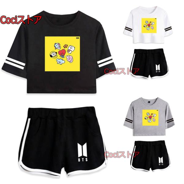 BT21 上下セット レディース TATA 防弾少年団 Tシャツ 半袖 パンツ 服 グッズ 女性 韓...