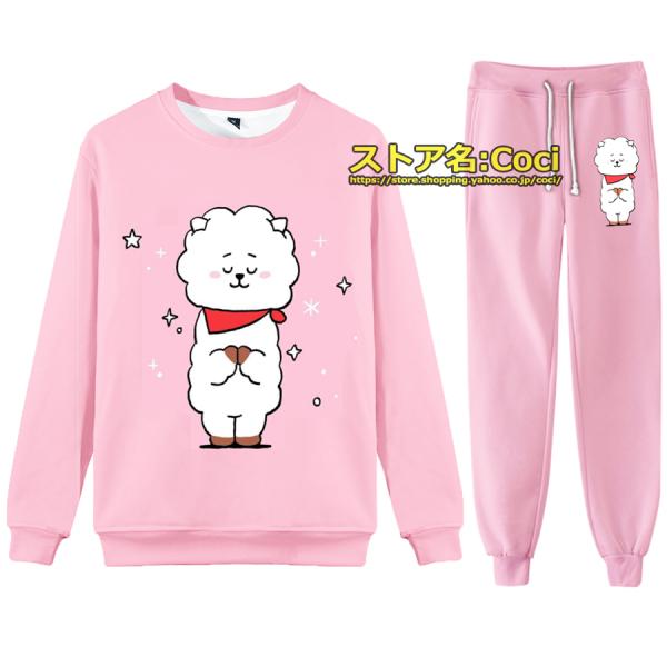 新品 BT21 上下セット パーカー トレーナー 子供用 大人用 男女兼用 レディース メンズ 防弾...