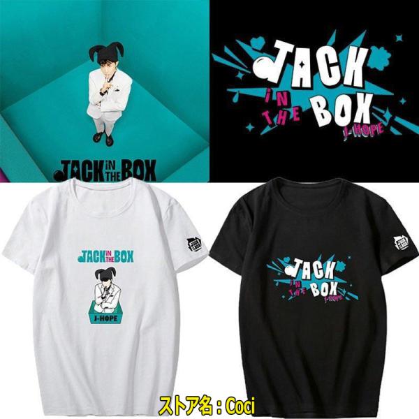 BTS(防弾少年団) J-HOPE Jack In The Box 韓流グッズ 半袖Tシャツ 男女兼...