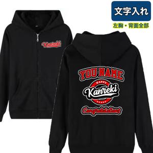 MIZUNO（ミズノ） 阪神タイガース グッズ パーカー レプリカパーカー