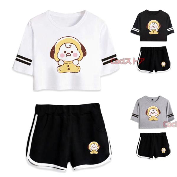 BT21 上下セット レディース TATA 防弾少年団 Tシャツ 半袖 パンツ 服 グッズ 女性 韓...