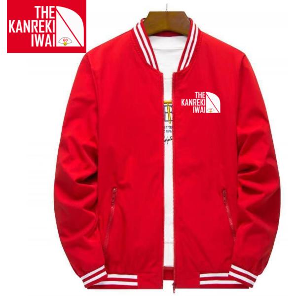 オリジナル 還暦 スタジャン ジャケット メンズ 男女兼用 パーカー 薄手 作成 自作 還暦祝い 冬...