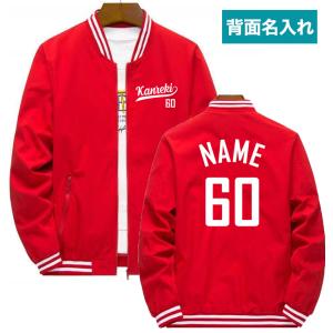 TENDERLOIN TENDERLOIN(テンダーロイン) T-BROWN BEACH JKT