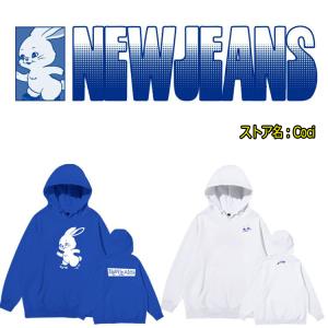 送料無料◇2025新品 NewJeans 韓流グッズ パーカー スウェット 秋冬 