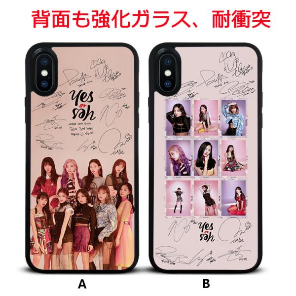 送料無料 TWICE スマホケース iphone8 XR iphone11 iphone12 iph...