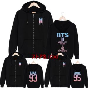 防弾少年団btsパーカー Loveyourselfの商品一覧 通販 Yahoo ショッピング