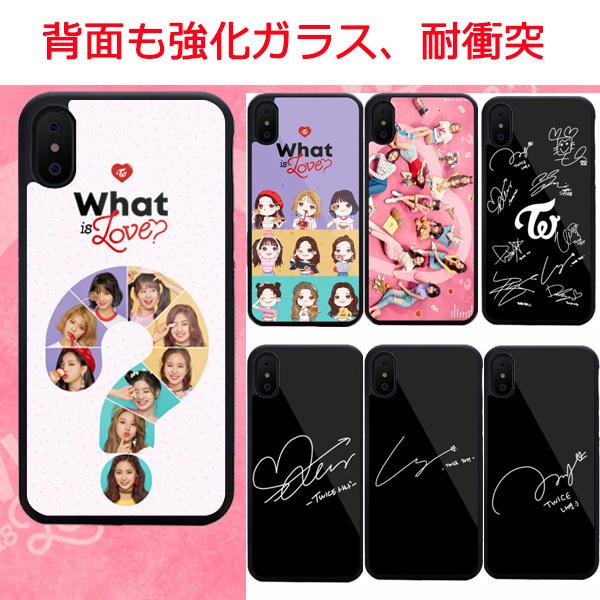 送料無料 TWICE スマホケース 携帯 ケース iphone13 14 iphone11 ipho...