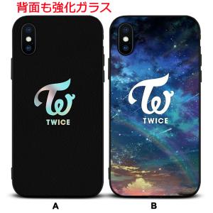 送料無料 TWICE スマホケース iphone14 iphone11 iphone8 iphone13 iphone12 アイフォンケース スマートフォンケース 携帯カバー 韓流グッズ トゥワイス｜coci