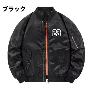オリジナル 名入れ スタジャン 番号入れ 作成...の詳細画像5