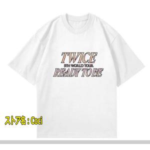TWICE 「READY TO BE」 韓流グッズ 半袖 Tシャツ 春夏 コート 男女 周辺 応援服 打歌服 半袖 Tシャツ 通気 吸汗 ウェア 服｜coci