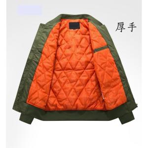 オリジナル 名入れ スタジャン 番号入れ 作成...の詳細画像5