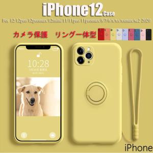 リング付き iPhone12 ケース iPhone12 mini ケース iPhone12 Pro ケース iPhone12 ProMax ケース ミニ iPhone11 Pro ProMax ケース iPhoneXs Max Xr iPhone8｜coci