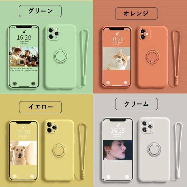 リング付き 紐付き iPhone13 ケース iPhone14 ケース iPhone12 ケース i...