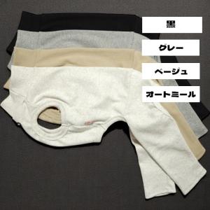 イタグレ服 無地コーデ ロンパース つなぎ S...の詳細画像1
