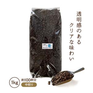コクテール堂 コーヒー豆 1kg コーヒー コーヒー粉 中深煎り