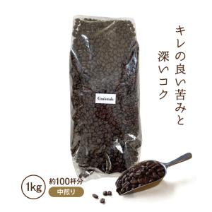 業務用 桜パウダー 500g Wサクラパウダー（国産）赤ビート使用 山眞