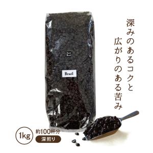 鹿児島限定 きばいやんせ 25度 1800ml×6本 芋焼酎 薩摩酒造