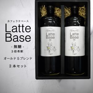 MONSTER ENERGY（モンスターエナジー） マンゴーロコ 355ml 2ケース 48