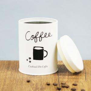 コーヒー コーヒー缶  おしゃれ オリジナル キャニスター缶