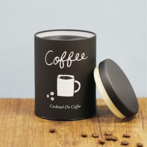 コーヒー コーヒー缶  おしゃれ オリジナル キャニスター缶