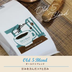 コーヒー豆 コーヒー 珈琲豆 180g コーヒ...の詳細画像1