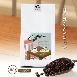 UCC グランゼリッチ （豆） 500g 業務用コーヒー×4袋 : 北海道