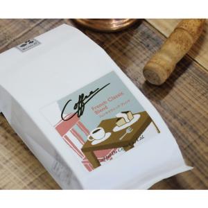 コーヒー豆 コーヒー 珈琲豆 180g コーヒ...の詳細画像2