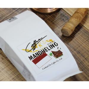 コーヒー コーヒー豆 マンデリン 珈琲豆 18...の詳細画像1