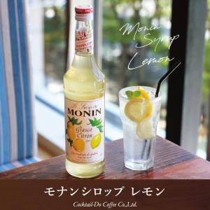 シロップ モナン MONIN レモン・シロップ ...の商品画像
