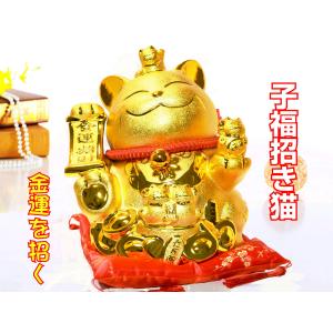 招き猫 置物 商売繁盛 招き猫の置物 (彩絵七福神招き猫(8.5号)両手招き