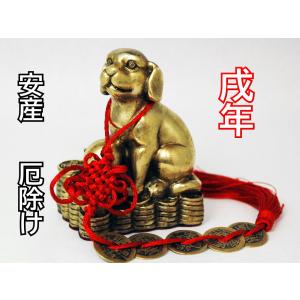黄金の馬 2026年 干支 午年 置物置物 貯金箱 招財 金運 仕事運 赤
