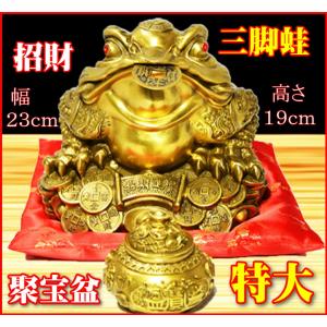 開運　金色　福の神と鶏 酉 金 トリ 置物 鶏 干支 五帝銭付き 風水 金運 黄銅製 : コッキー