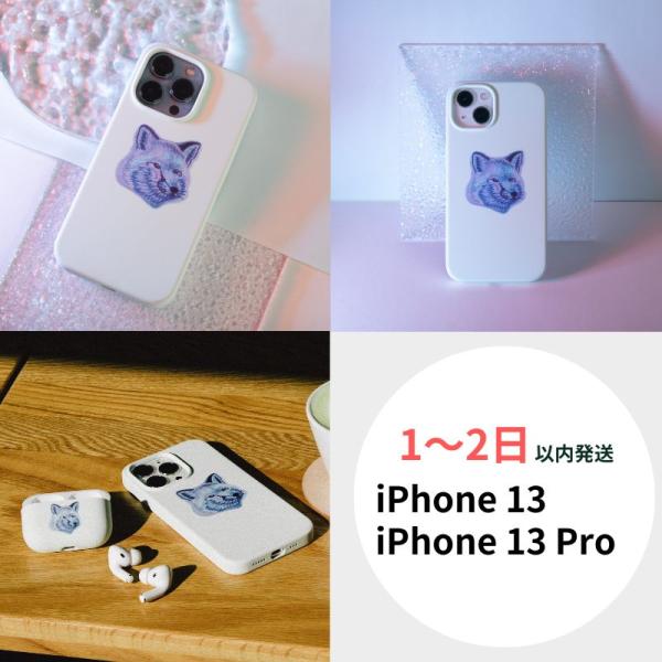 メゾンキツネ ( MAISON KITSUNE ) x ネイティブユニオン ( NATIVE UNI...