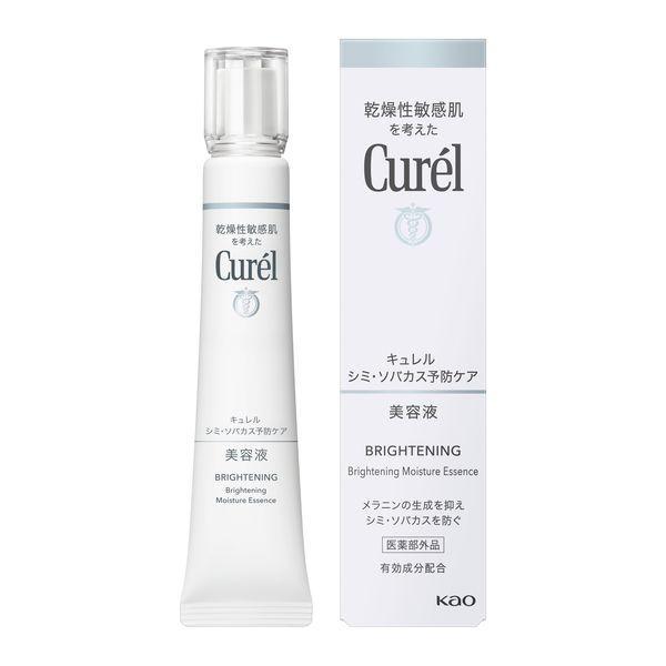 Curel シミソバカス予防ケア 美白美容液 30g 敏感肌 医薬部外品 キュレル 花王
