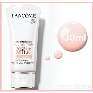 ランコム UV エクスペール トーンアップ ローズ 30ml LANCOME 日焼け止め 化粧下地 日本製 : b07ny17xq1 : COCO  CLICK - 通販 - Yahoo!ショッピング