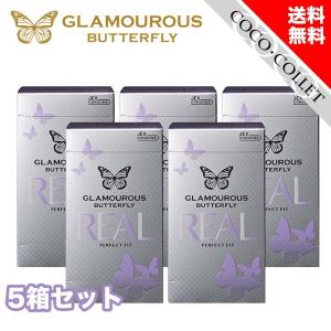 おしゃれ コンドームの商品一覧 通販 Yahoo ショッピング