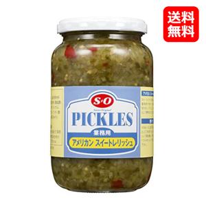 ピクルス みじん切りの商品一覧 通販 Yahoo ショッピング