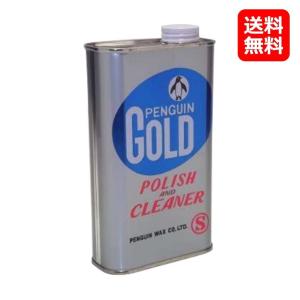 ペンギンワックス ゴールドS ポリッシュクリーナー500 1/2L 500ml 1107｜coco-collet