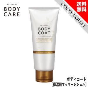 エトヴォス ETVOS ミネラルロングラッシュマスカラ 9g ブラウン ブラック 低刺激 速乾 まつげケア お湯&amp;洗顔料で落ちる