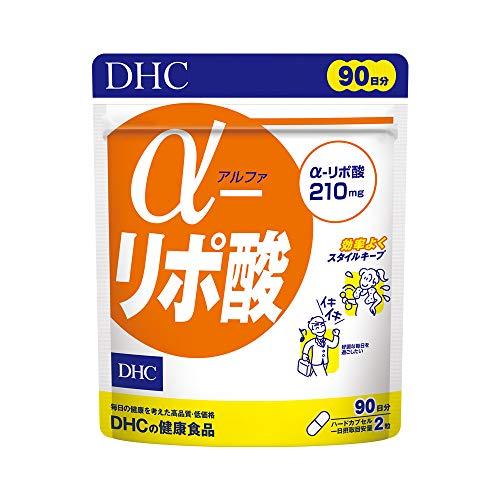 DHC α-リポ酸 徳用 90日分 180粒 アルファ リポ酸 サプリ 健康食品 運動サポート 補酵...