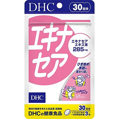 DHC エキナセア 30日分 90粒 サプリ 健康食品 ハーブ 季節の変わり目