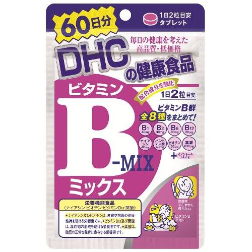 DHC ビタミンBミックス 60日分 120粒 サプリ 栄養機能食品 ビタミンB群