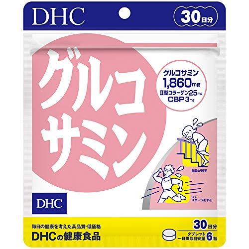 DHC グルコサミン 30日分 180粒 タブレット コラーゲン 関節 天然由来