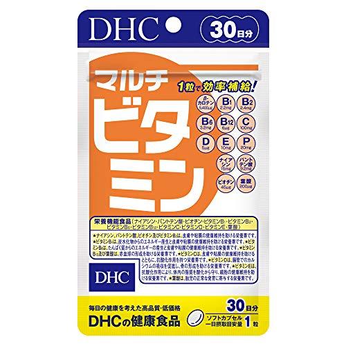 DHC マルチビタミン 30日分 栄養機能食品 サプリ 健康食品 ビタミン不足