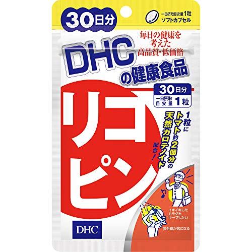 DHC リコピン 30日分 サプリ 健康食品 ソフトカプセル トマト 抗酸化