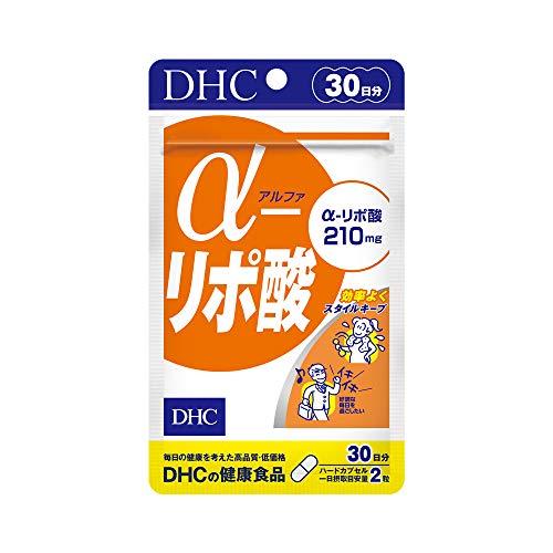 DHC α-リポ酸 30日分 60粒 アルファ リポ酸 健康食品 運動サポート 補酵素 サプリ