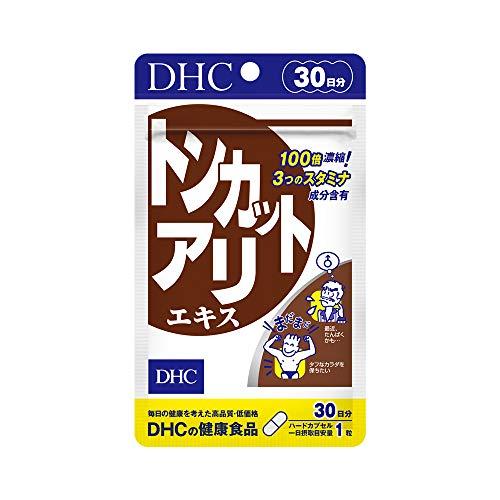 DHC トンカットアリエキス 30日分 ハードカプセル サプリ 健康食品 スタミナ