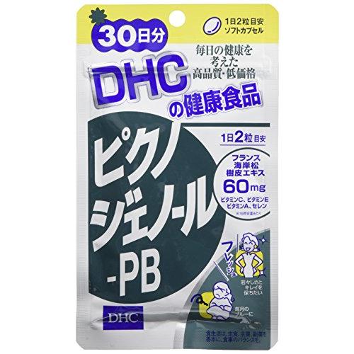 DHC ピクノジェノール-PB 30日分 サプリ 健康食品 フラボノイド 植物由来