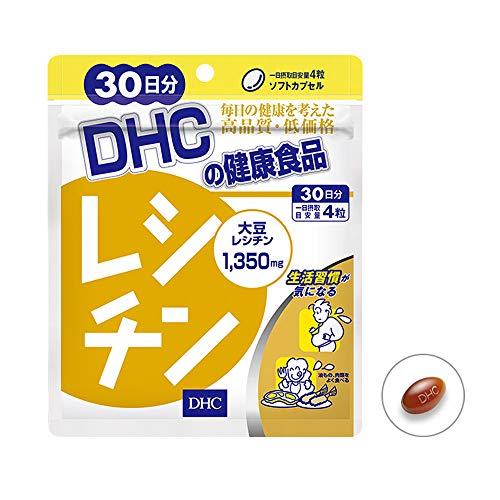 DHC レシチン 30日分 サプリ 健康食品 大豆 生活習慣 ダイエット