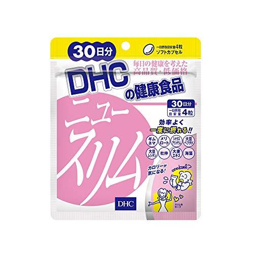 DHC ニュースリム 30日分 120粒 ソフトカプセル サプリ 健康食品 体型キープ